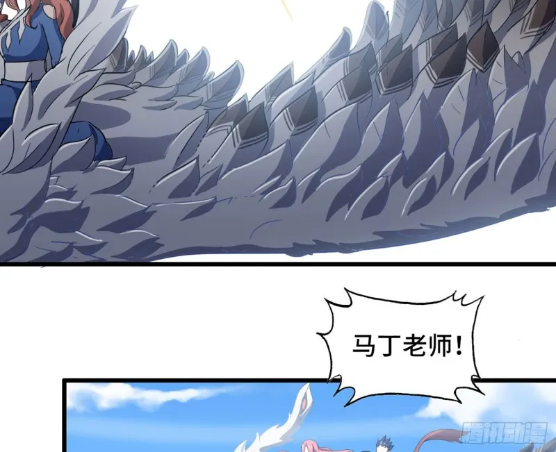 201 第40页