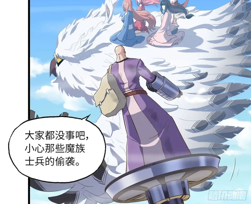 201 第41页