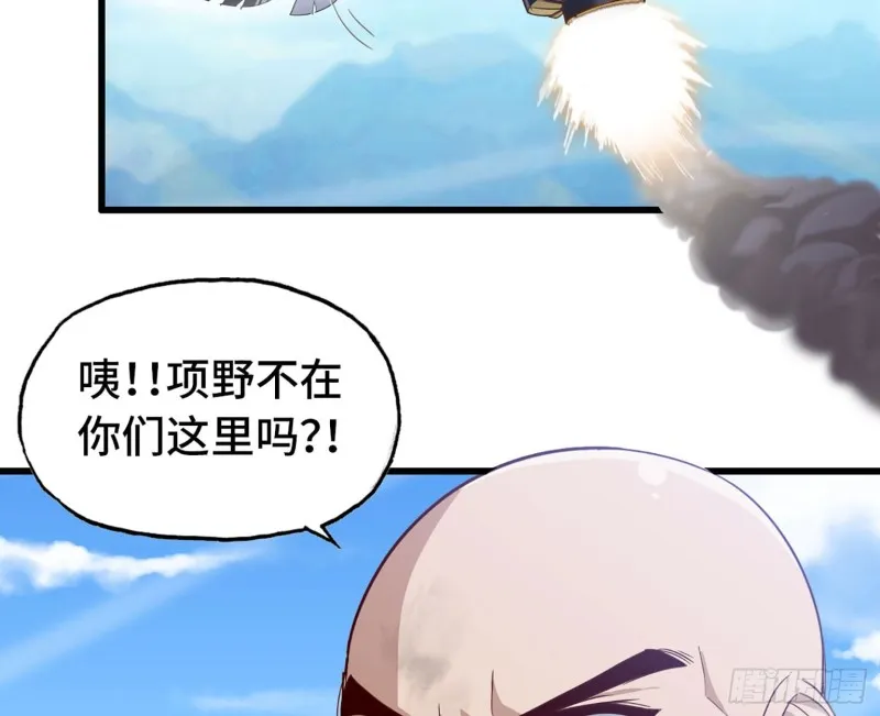 201 第42页