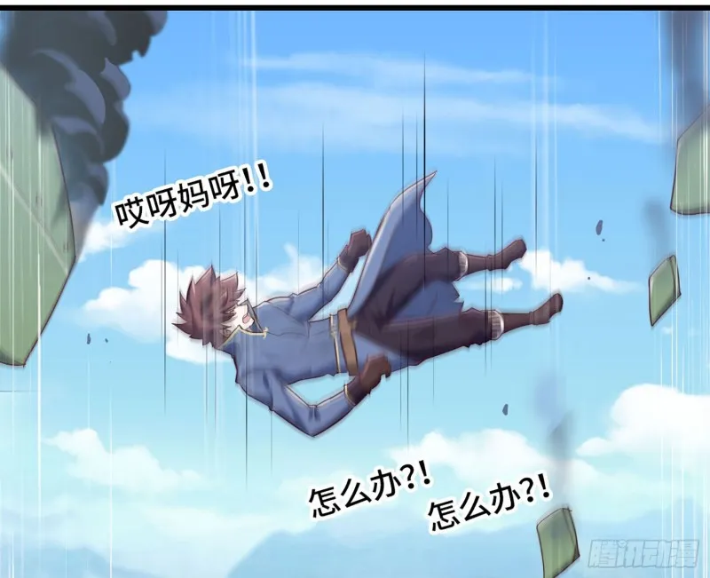 201 第44页
