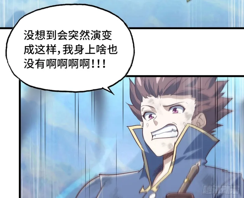 201 第45页