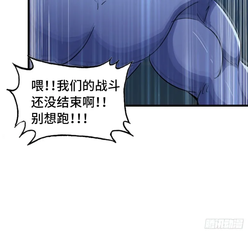 200 第8页