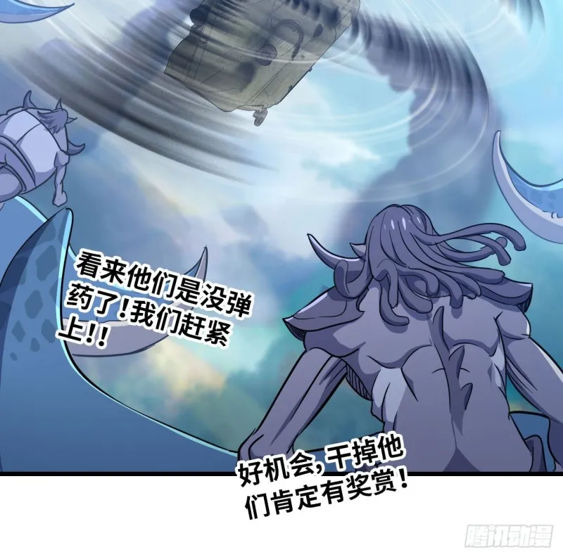 200 第14页