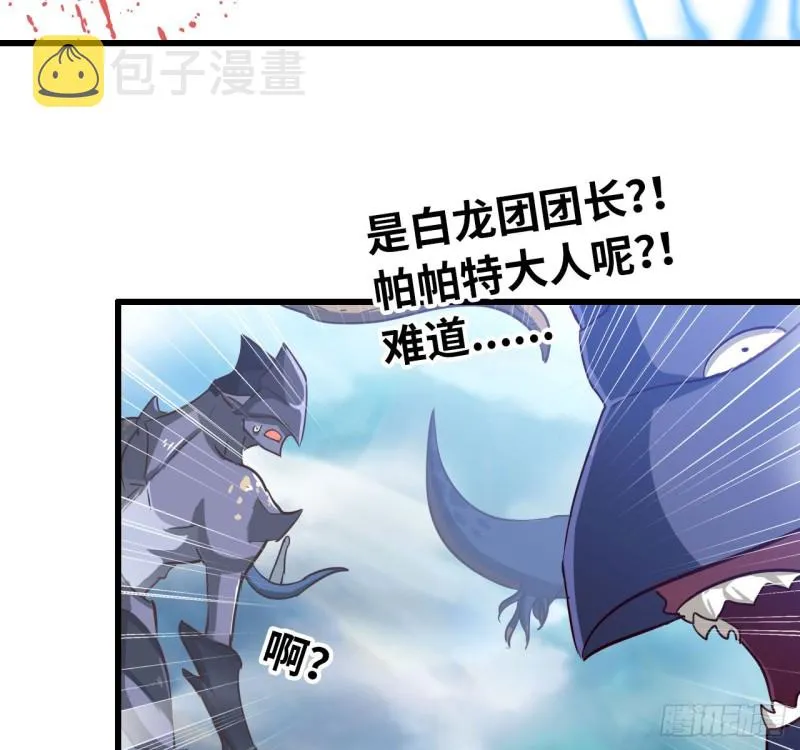 200 第20页