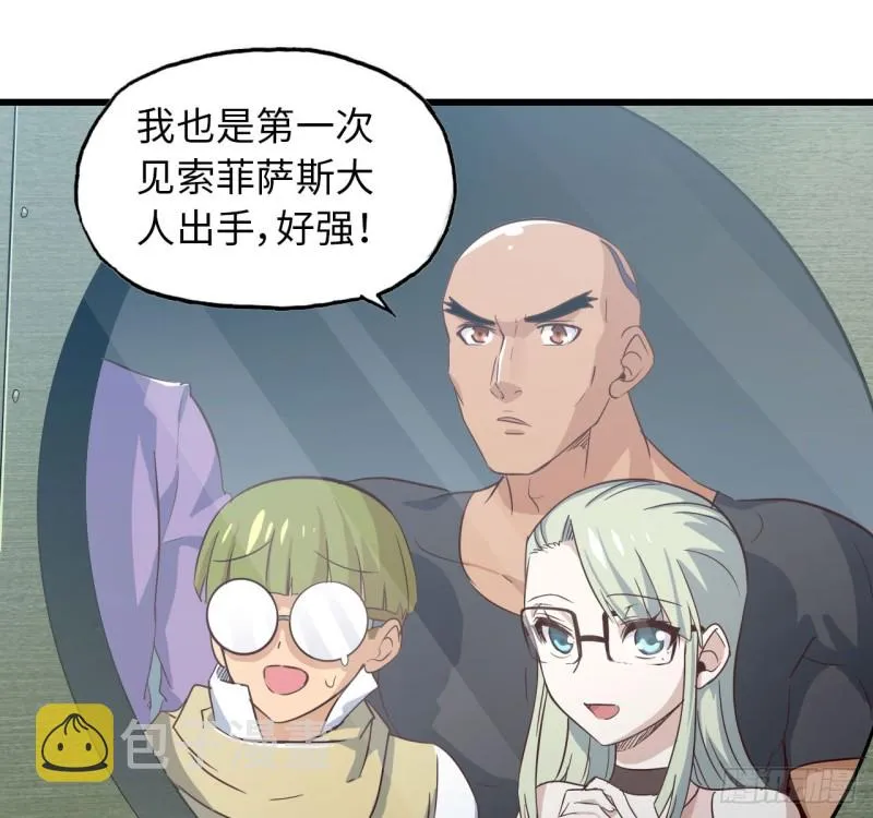 200 第23页