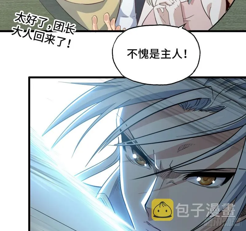 200 第24页
