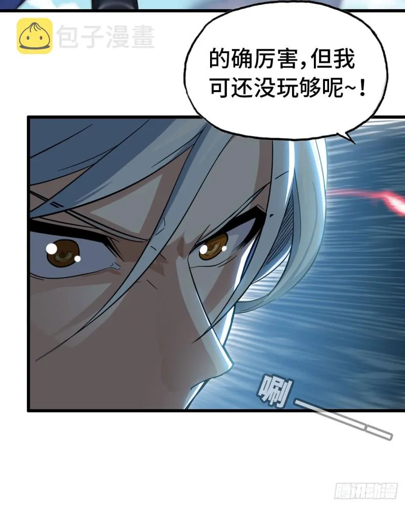 200 第30页
