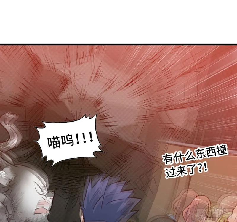 200 第31页