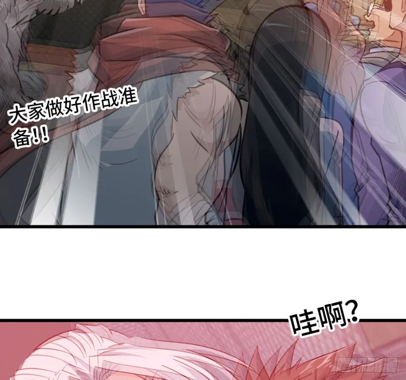200 第32页