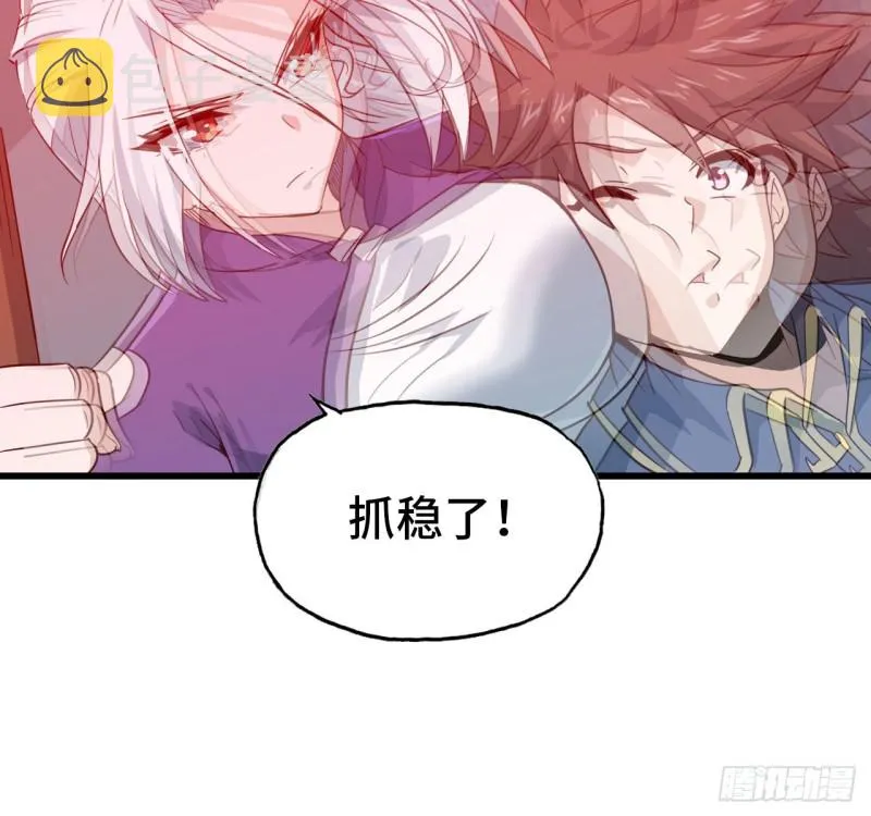200 第33页