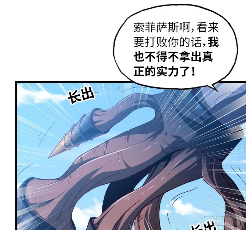 200 第34页