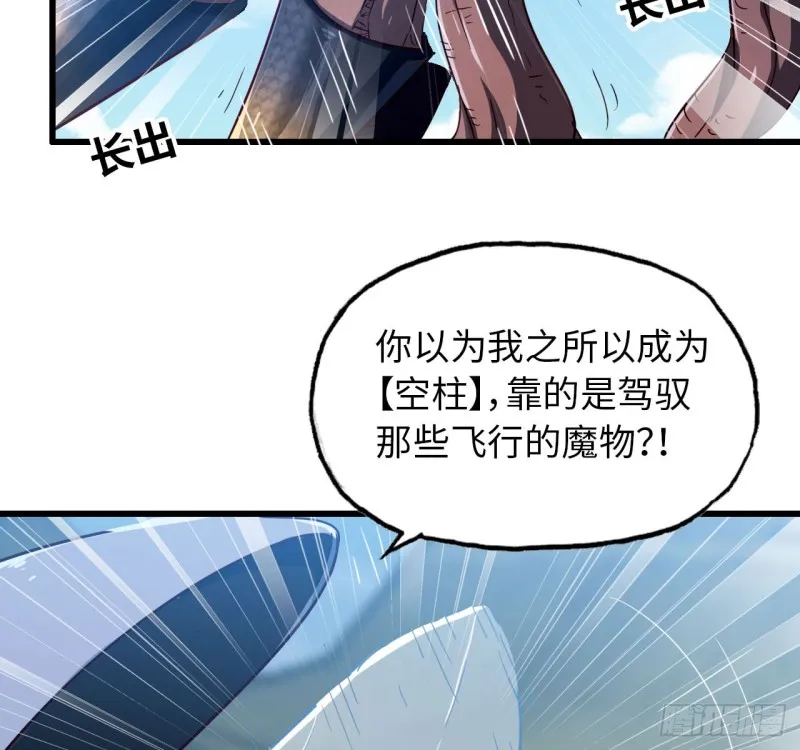 200 第35页