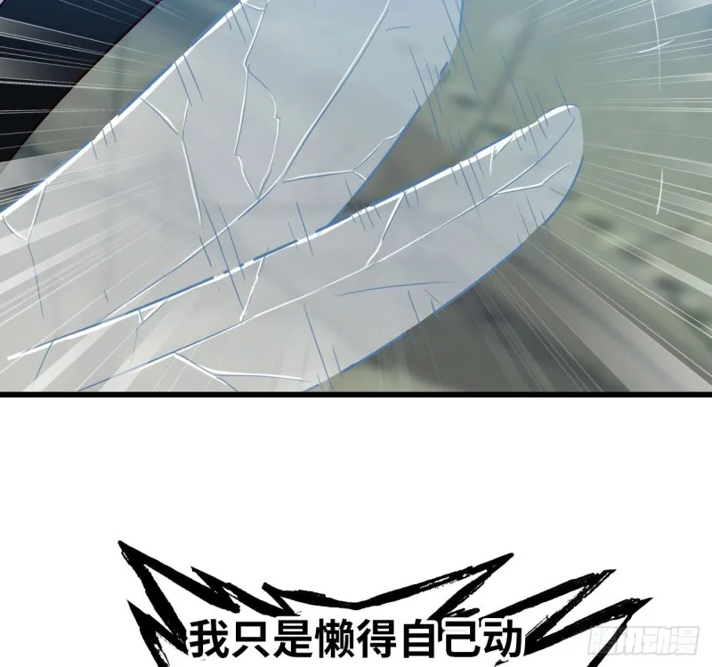 200 第36页