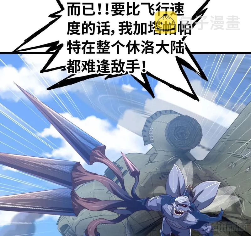 200 第37页