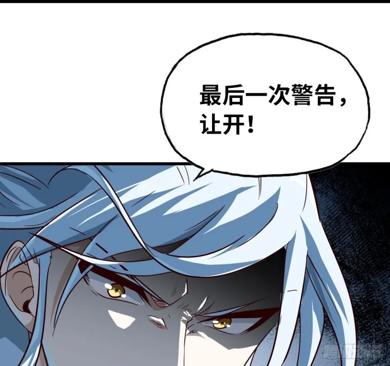 200 第39页