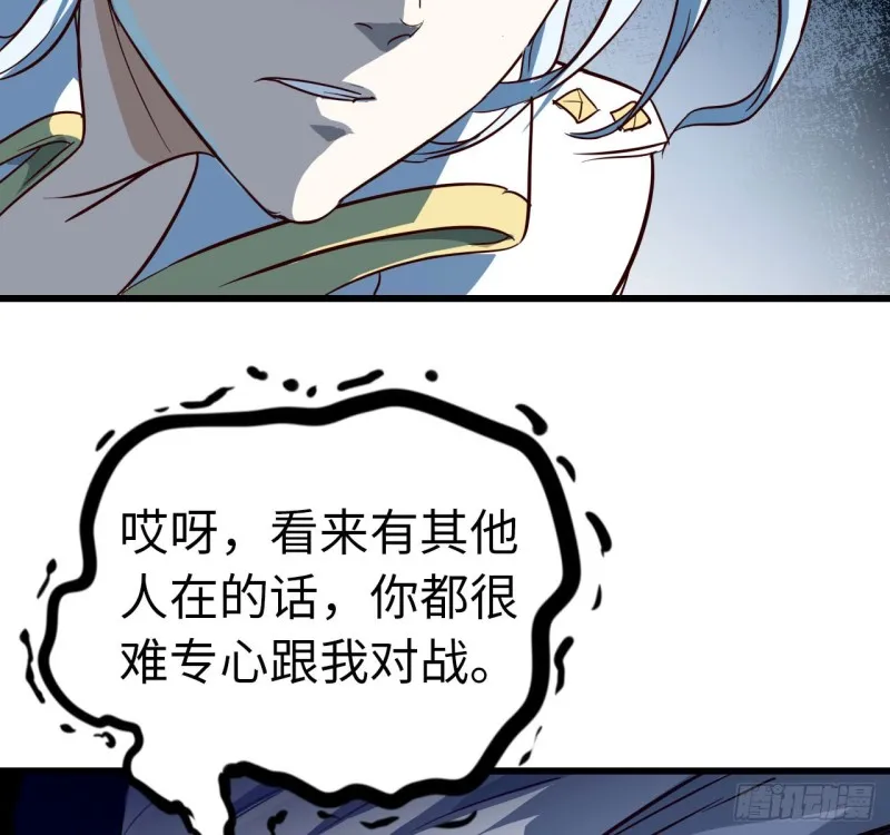 200 第40页