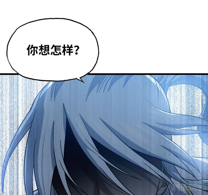 200 第42页