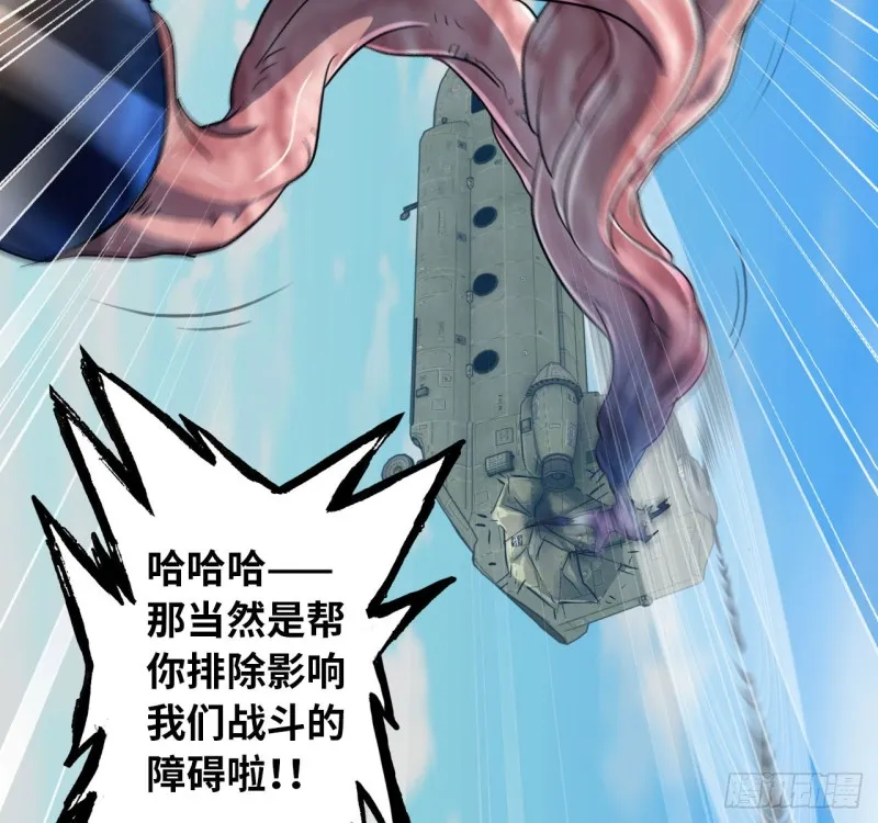 200 第45页