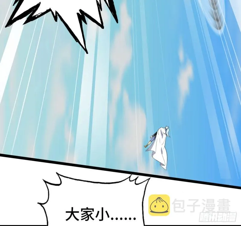 200 第46页