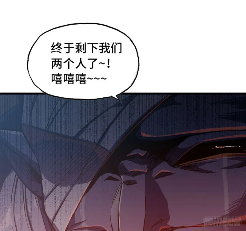 200 第50页
