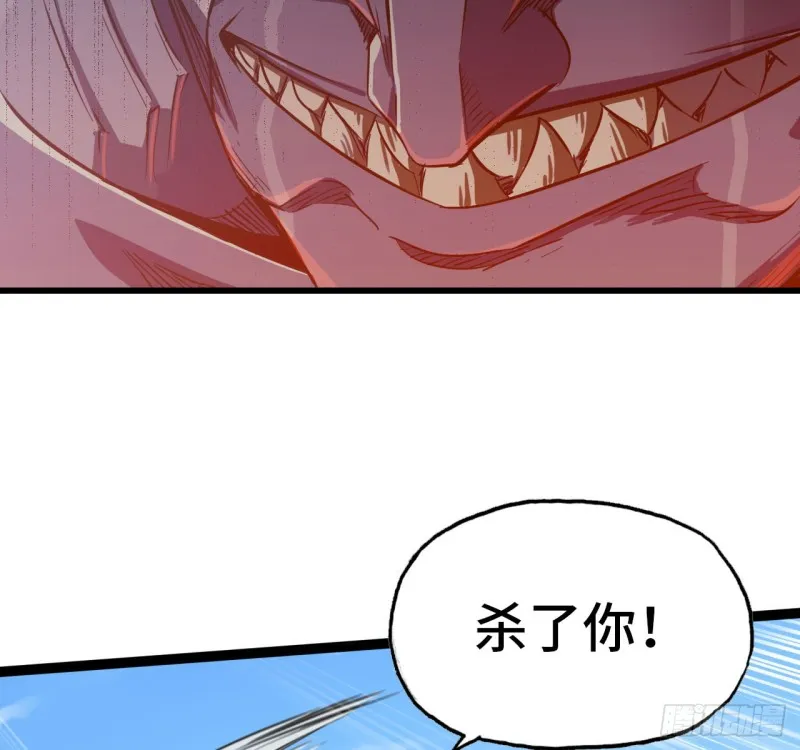 200 第51页