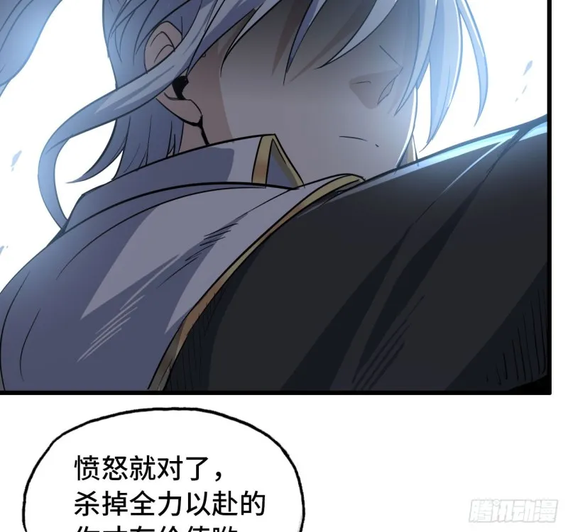 200 第56页