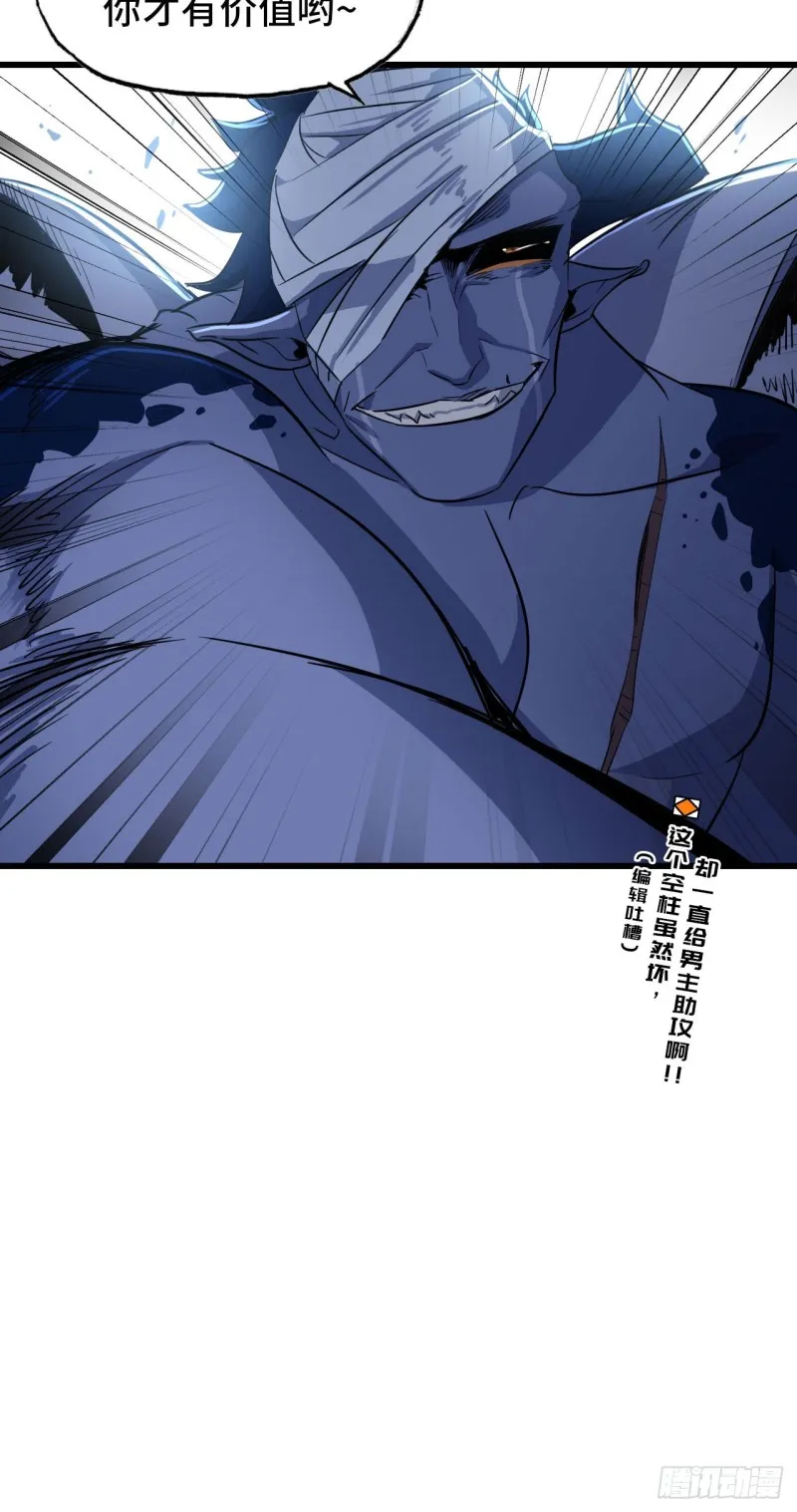 200 第57页