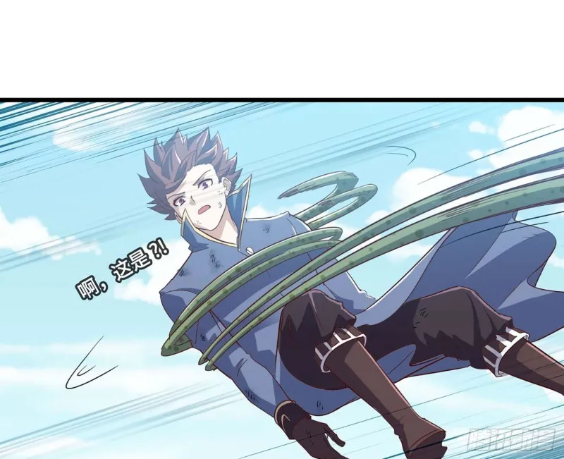 202 第2页
