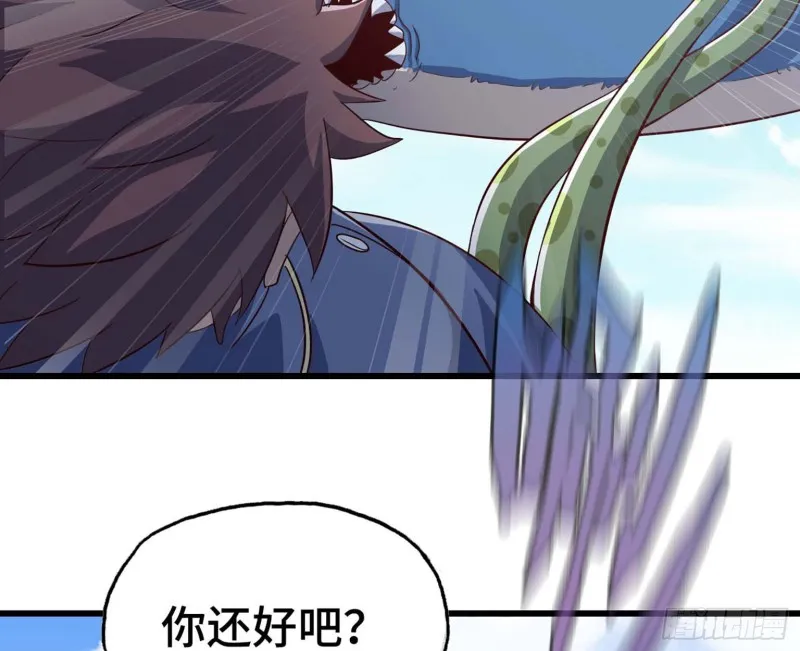 202 第4页