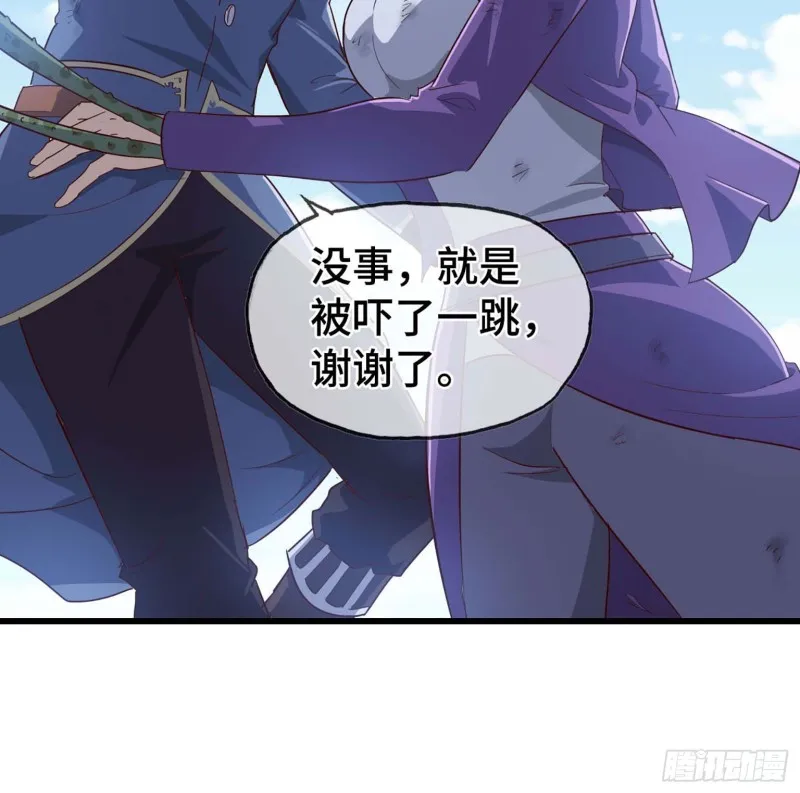 202 第6页