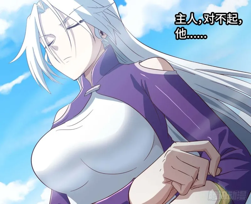 202 第11页