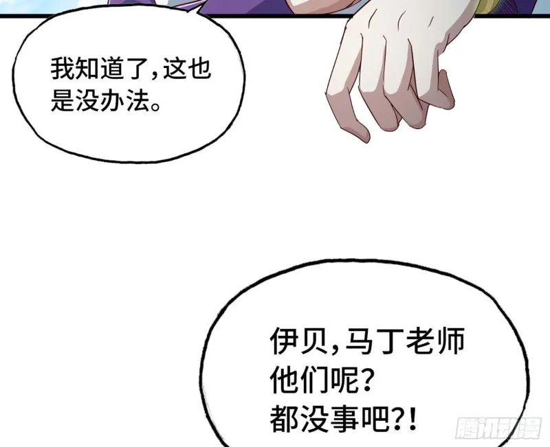 202 第12页