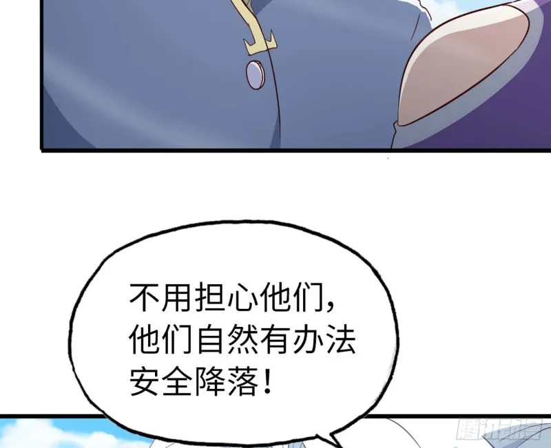 202 第14页