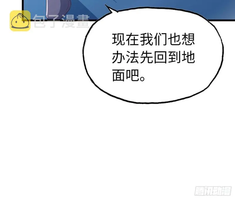 202 第17页