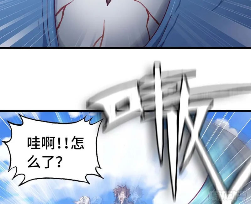 202 第20页