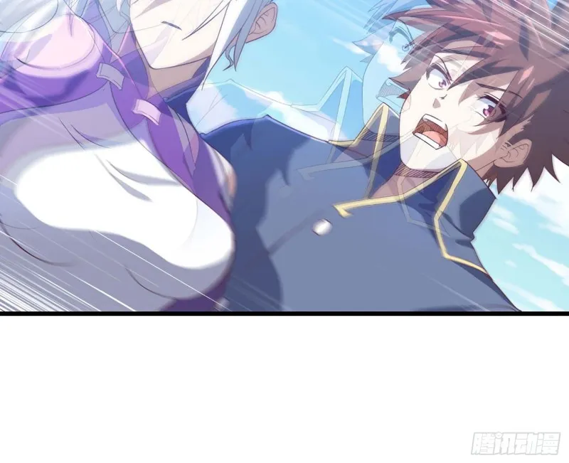 202 第23页