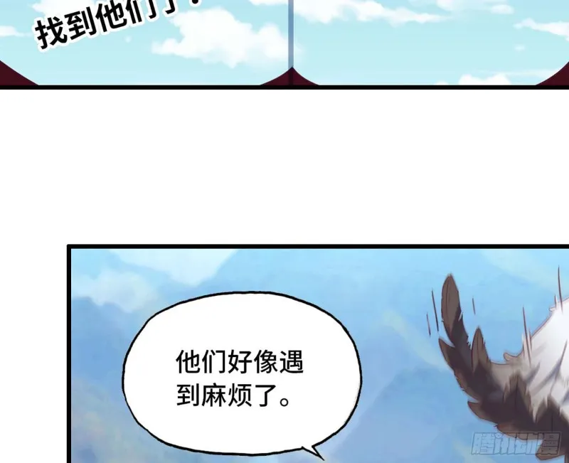202 第25页