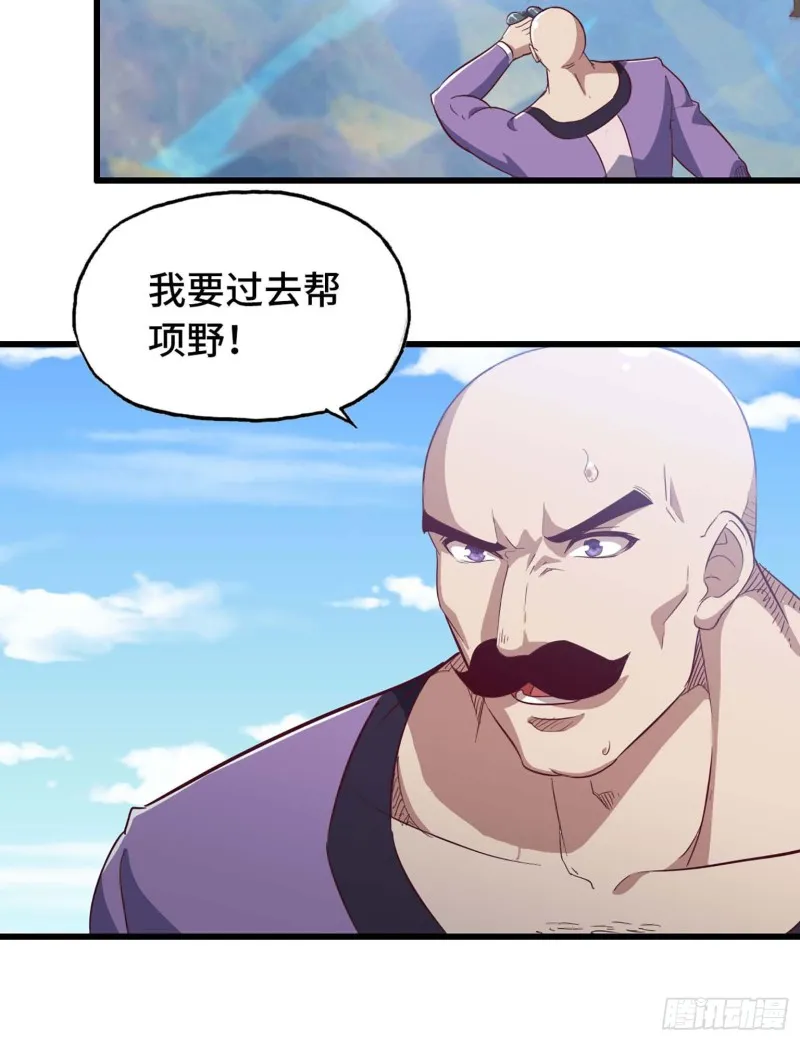 202 第26页