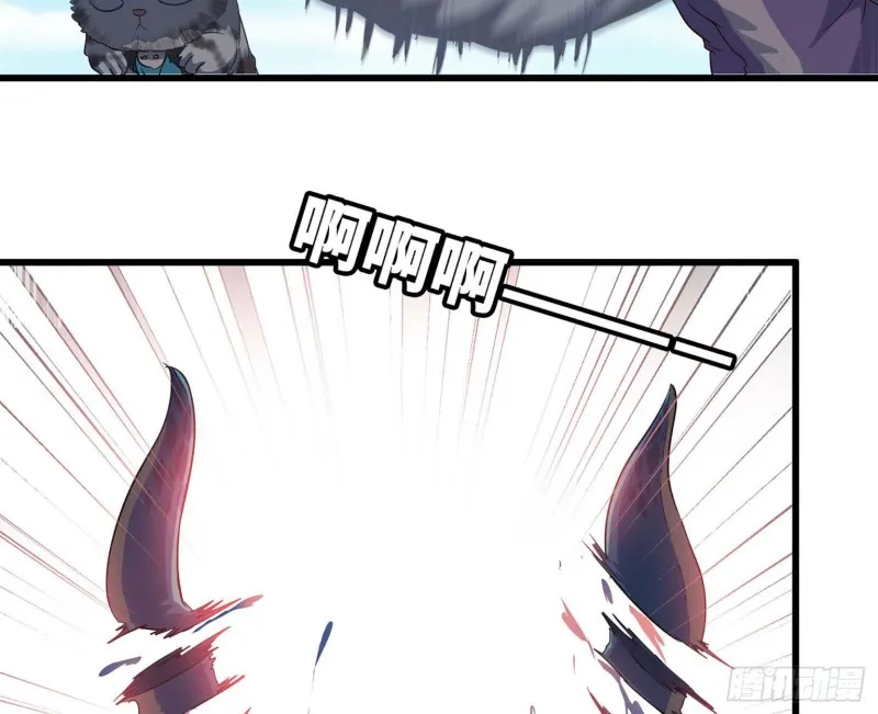 202 第32页