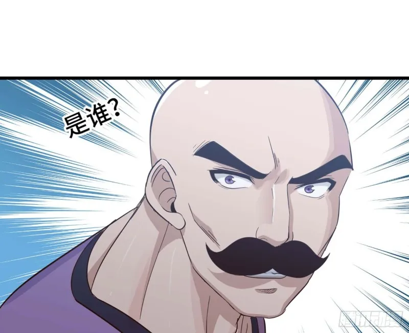 202 第34页