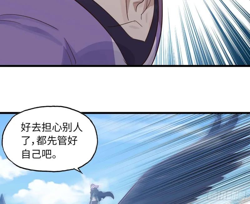 202 第35页