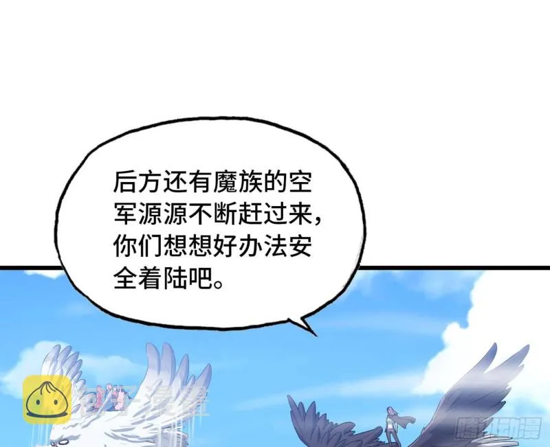 202 第39页