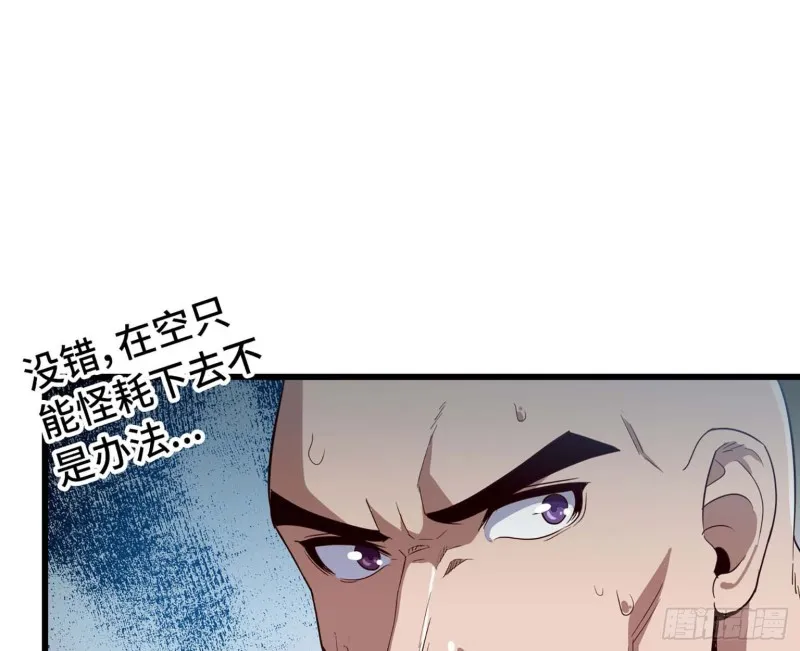 202 第41页
