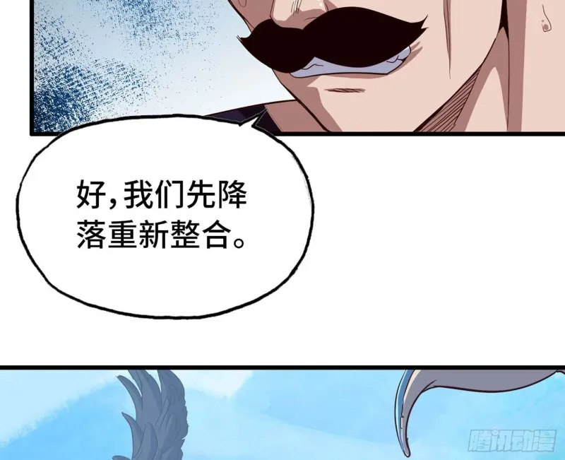 202 第42页