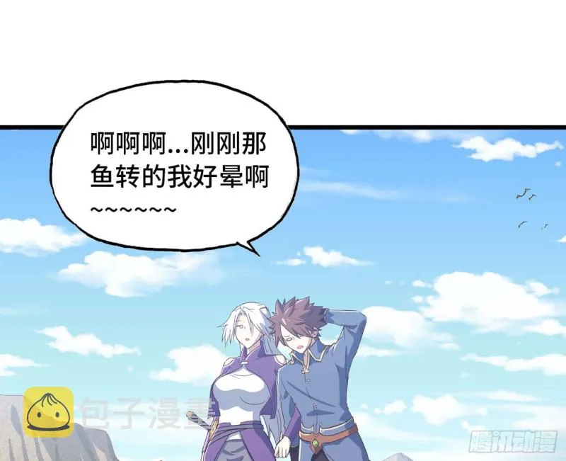 202 第48页
