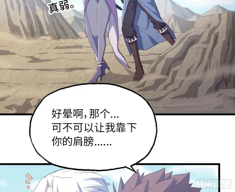 202 第49页