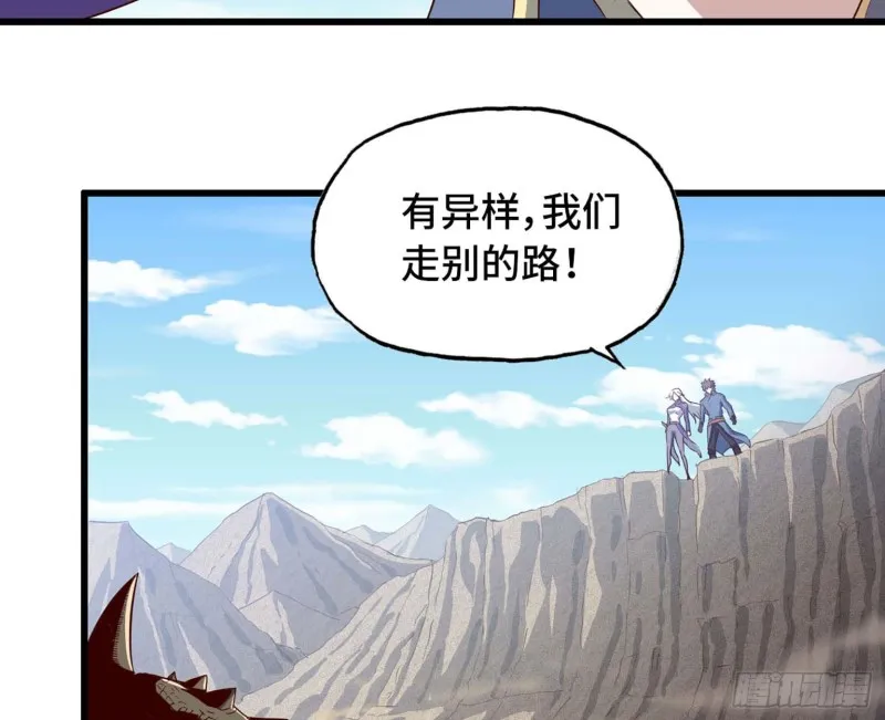 202 第52页