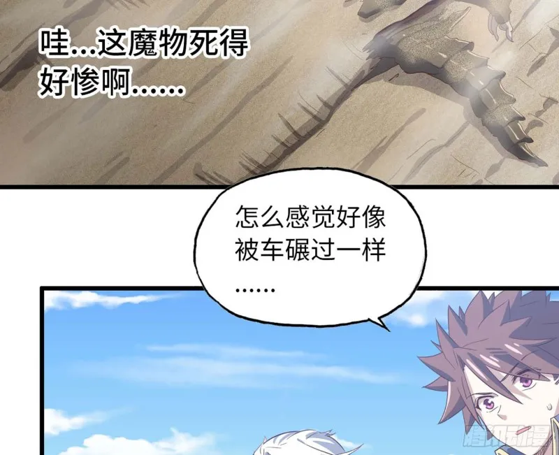 202 第54页