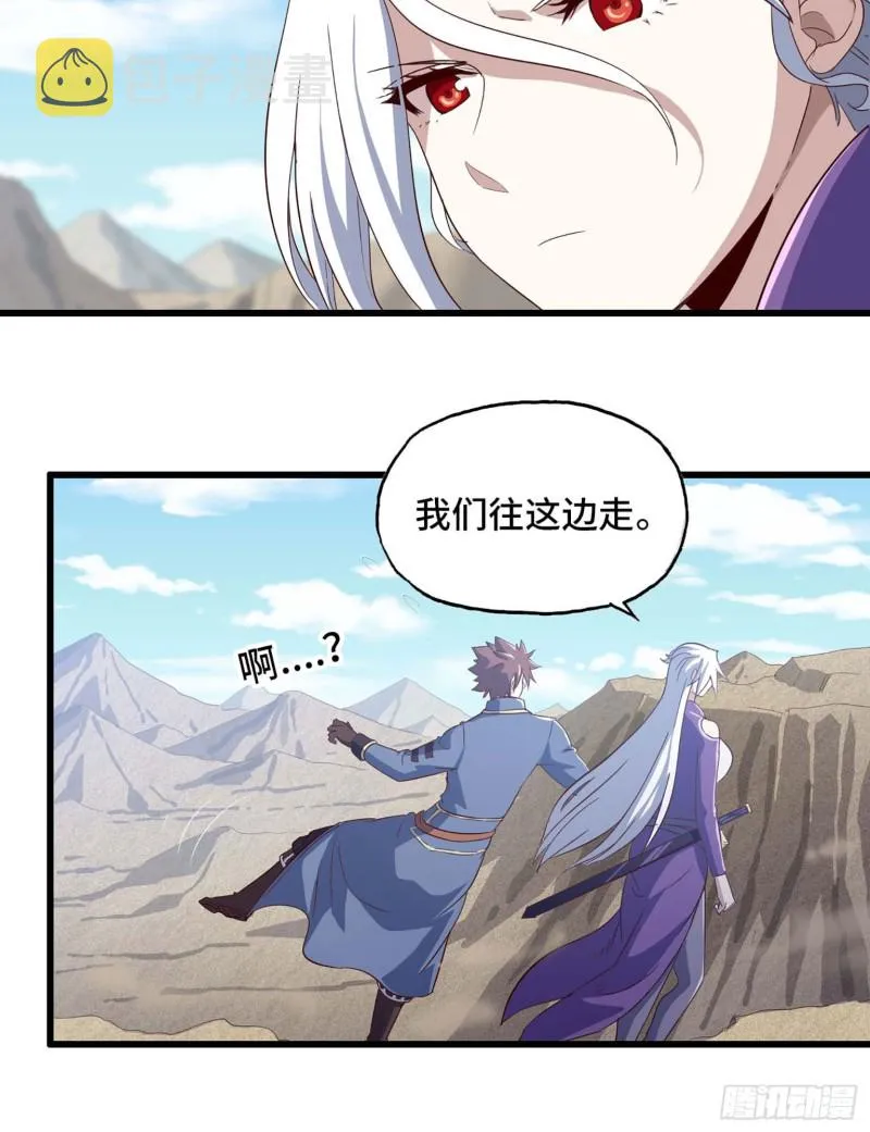 202 第56页