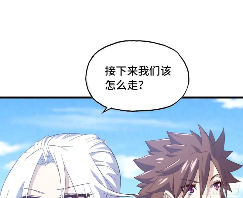 202 第57页